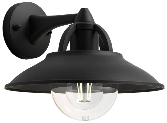PHILIPS Cormorant E27 vägglampa - svart