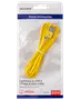 Sinox Lightning-kabel gul 2m