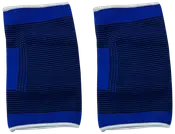 Kilberry Fitness Knæbind elastik 21 x 8 cm 2 stk.