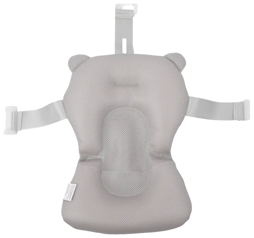 Ljusgrått nätbadstöd för bebis med huvudstöd, formad design och justerbara remmar. Andningsbart material ger komfort och säkerhet vid bad för spädbarn.