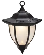 Solcellslampa vägg 22,5 cm