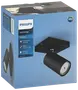 PHILIPS Spotlampe Kosipo GU10 1 spot - sort