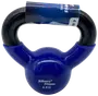 Kilberry Fitness Kettlebell 4 kg