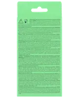 Ansiktsmask peel-off gurka extrakt 4-pack