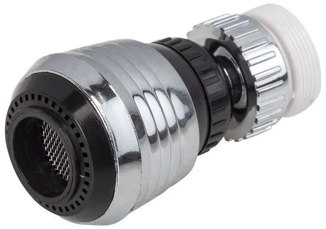 Strålsamlare riktbar