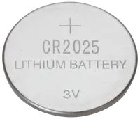 Kameda Lithium batteri - CR2025