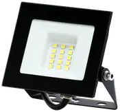 Arbetslampa LED 10 W