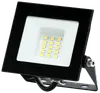 Arbetslampa LED 10 W