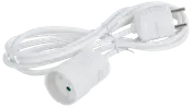 Forlængerkabel 2 m - hvid