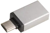 VANDENBERG USB-C TIL USB-A 3.0 adapter