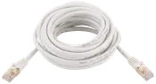 VANDENBERG Netvækskabel Cat7 5 meter - hvid
