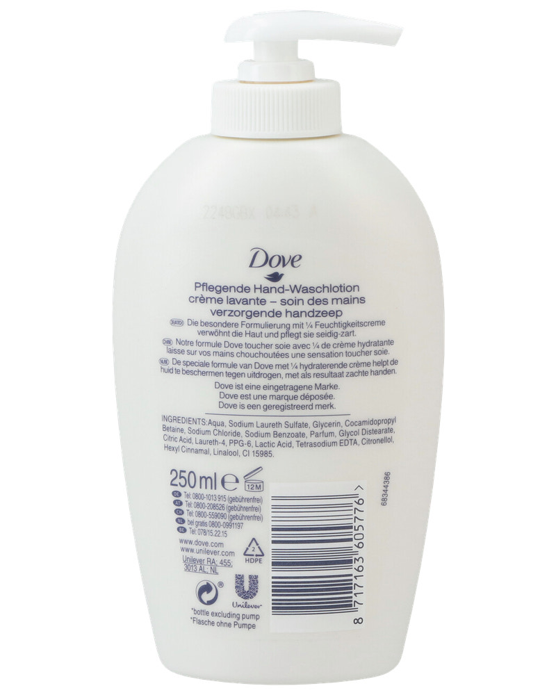 Dove Håndsæbe med pumpe 250 ml - fine silk