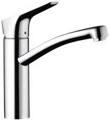 HG MYCUBE KÖKSARMATUR