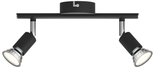 PHILIPS Spotlampe Limbali GU10 2 spot - sort