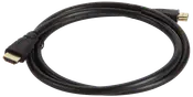 HDMI Kabel ultra HD4K 1 meter