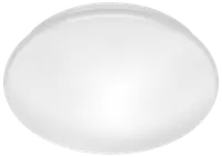 PHILIPS Plafond Moire Ø25cm 10W - hvid