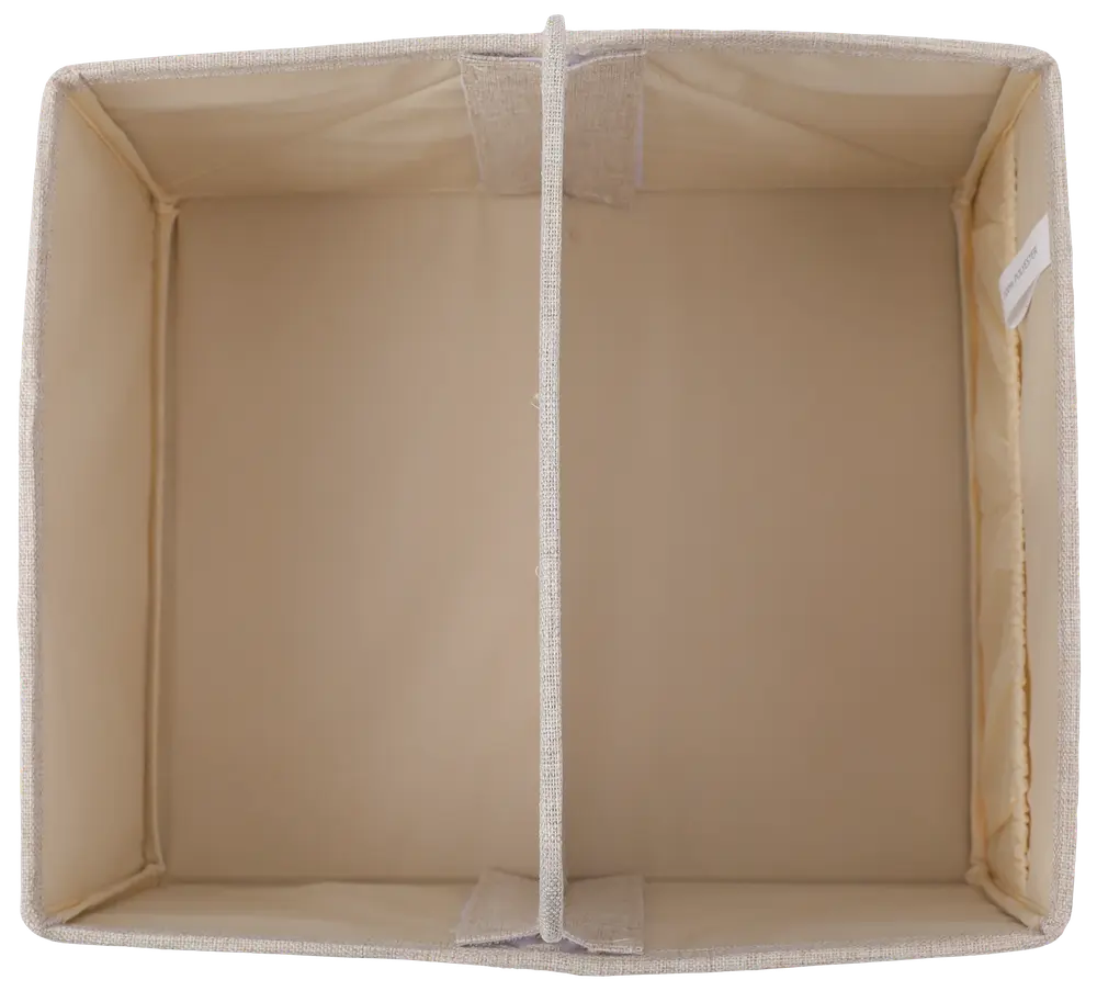 Rektangulær beige opbevaringsboks i stof med midteradskillelse, der skaber to lige store rum. Bløde sider og forstærkede kanter, ideel til organisering af tøj, legetøj eller husholdningsartikler.