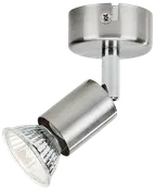 Philips Limbali krom 1