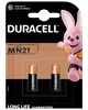 DURACELL Security MN21 2-pack