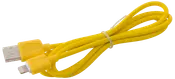 Sinox lightningkabel gul 1 m