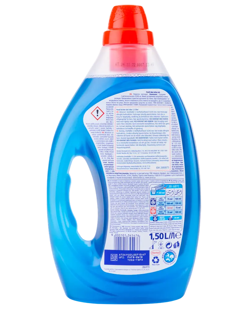 Persil vaskemiddel flydende color 1,5 l