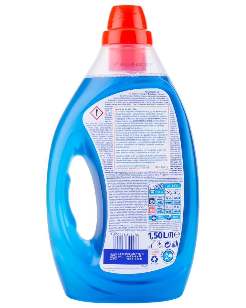 Persil vaskemiddel flydende color 1,5 l