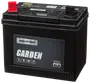 Sort Branford Garden-batteri til havetraktorer med tydeligt markerede poler, robust plastkabinet og synligt mærke. Velegnet til havemaskiner, der kræver pålidelig strømforsyning.