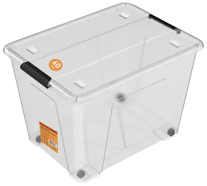 Opbevaringsboks OrganizeIT 60L