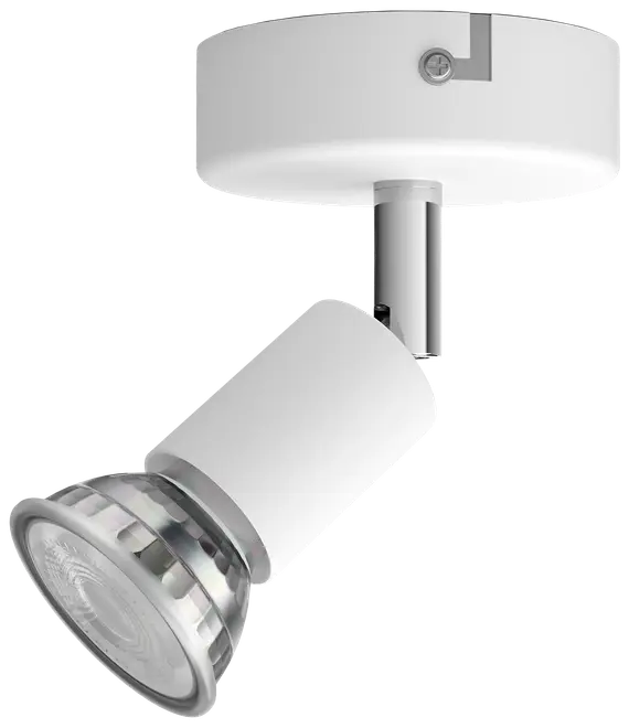 PHILIPS Spotlampe Limbali GU10 1 spot - hvid