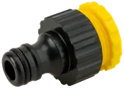 Sort og gul plastslangekobling med rillet greb, designet til hurtig montering på haveslanger. Har sikker låsemekanisme og standard fittingsstørrelse for nem installation.