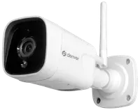 Hvid Denver udendørs sikkerhedskamera med vægbeslag, antenne til trådløs forbindelse og vejrbestandigt kabinet. Har en tydelig linse til videoovervågning og nattesyn.