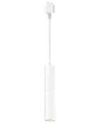 Moderne hvid pendellampe med slankt cylindrisk design, ophængt i ledning. Har skinnebeslag for nem montering, ideel til moderne indretning og fokuseret belysning.