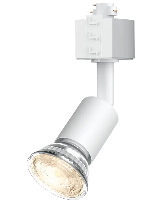 Moderne hvid spot til skinnesystem med justerbart cylinderhoved, integreret LED-pære og firkantet monteringsbase. Velegnet til accent- eller arbejdsbelysning.