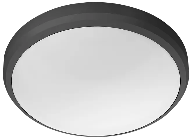 PHILIPS Loftlampe Doris Ø22cm 6W IP54 - sort