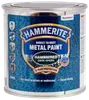 Hammerite Hammer Mørk Grøn - 250 ml
