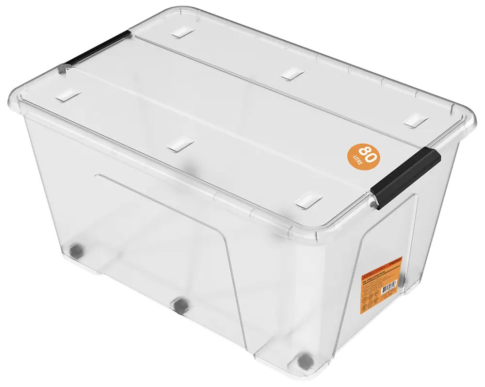 Opbevaringsboks OrganizeIT 80L