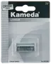Kameda CR123A litiumbatteri, 3V, cylindrisk form, en batteri i detaljförpackning. Passar till kameror, ficklampor och elektroniska enheter med CR123A batterier.