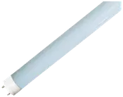Cylindrisk lysstofrør med hvide endekapper og metalstifter til elektrisk tilslutning. Velegnet til loftarmaturer, giver klar og energieffektiv belysning til kontorer, hjem eller erhverv.