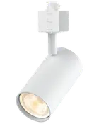 Moderne hvid spot til skinnesystem med cylinderformet lampehoved og indbygget LED. Justerbar vinkel, velegnet til accentbelysning i hjemmet eller erhverv. Elegant, glat finish.