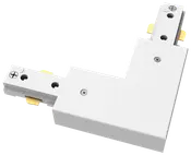 Hvid L-formet skinnekonnektor til belysning med synlige skruer og metaldele. Bruges til at forbinde to skinnesektioner i en vinkel. Robust plastkabinet.