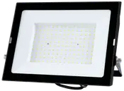 Arbetslampa LED 150 W