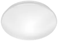 PHILIPS Plafond Moire Ø32cm 17W - hvid