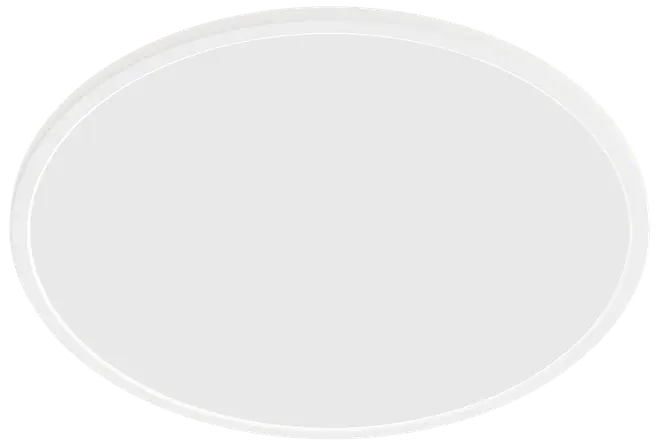 Rund hvid serveringsbakke i plastik med forhøjet kant, glat overflade og enkelt design. Perfekt til servering af mad eller drikkevarer.