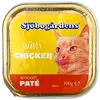 Sjöbogårdens Stella Paté kylling t/kat 100 g