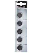 Kameda Lithium CR2032 5-pack