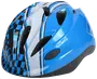 Børnecykelhjelm M blå