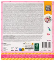 Makeupsæt til børn med forskellige kosmetikprodukter, vegansk og glutenfri, egnet til 3 år og opefter. Indeholder læbestift, øjenskygge og tilbehør. Farverig og informativ emballage.