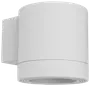 Moderne cylindrisk vægmonteret udendørs lampe i mat hvid finish. Designet til op- og nedadgående belysning. Elegant, minimalistisk stil til udendørs vægge og arkitektoniske detaljer.