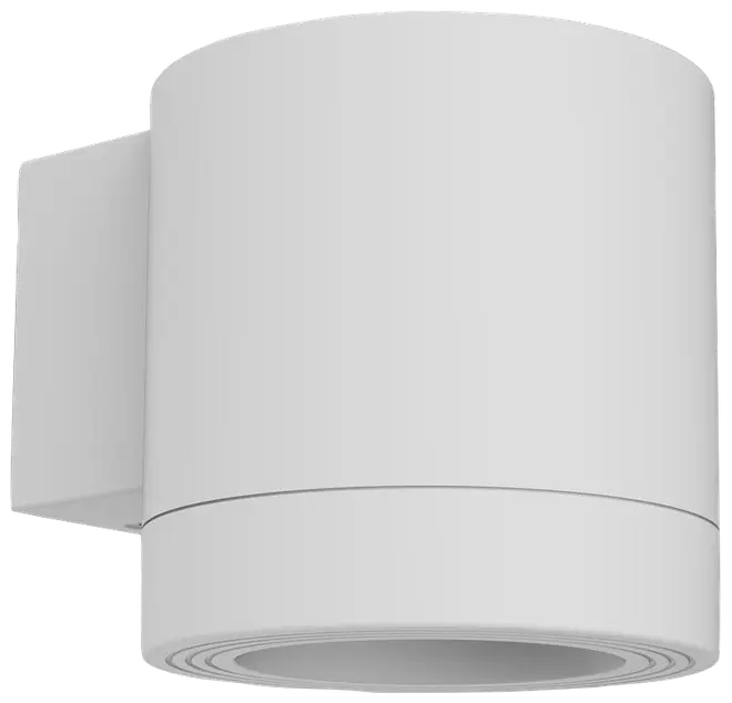 Moderne cylindrisk vægmonteret udendørs lampe i mat hvid finish. Designet til op- og nedadgående belysning. Elegant, minimalistisk stil til udendørs vægge og arkitektoniske detaljer.