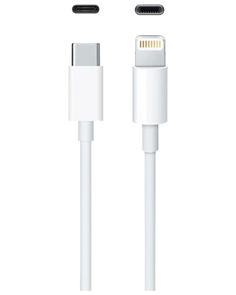 STEVISON USB-C til lightning 1 meter - hvid